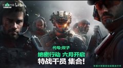 三角洲辅助低价卡盟游戏技巧与战术的深度解析