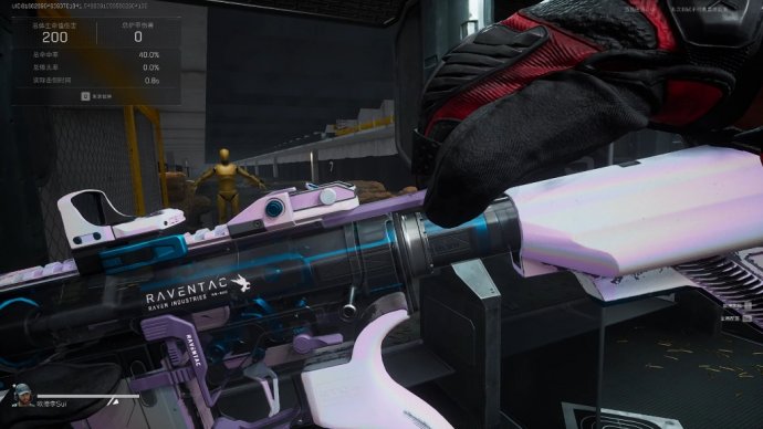 三角洲辅助卡盟全网最低价隐藏福利获取游戏优势指南