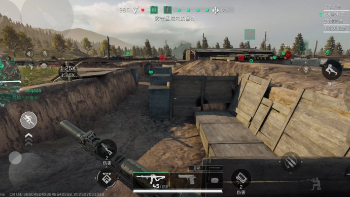 三角洲稳定辅助卡盟官网自助服务畅享游戏便捷体验